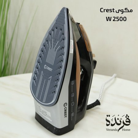 مكوى بخار crest بني